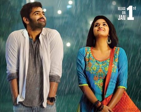 Ee Premaki Song lyrics from Nenu Sailaja