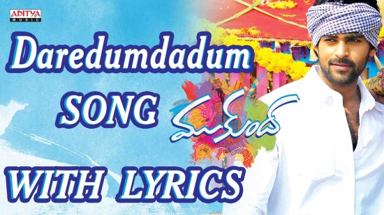 Daredumdadum Song Lyrics Mukunda - Varun Tej