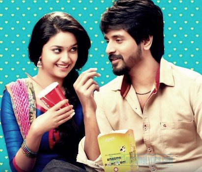 Love Selfie Song Lyrics - Remo