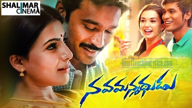 Navamanmadhudu Songs Lyrics | Dhanush