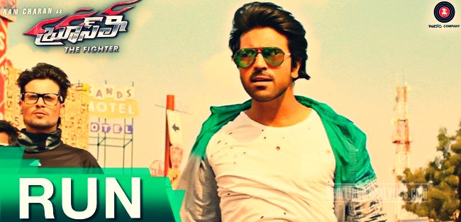 Run Song Lyrics Ram Charan - Bruce Lee