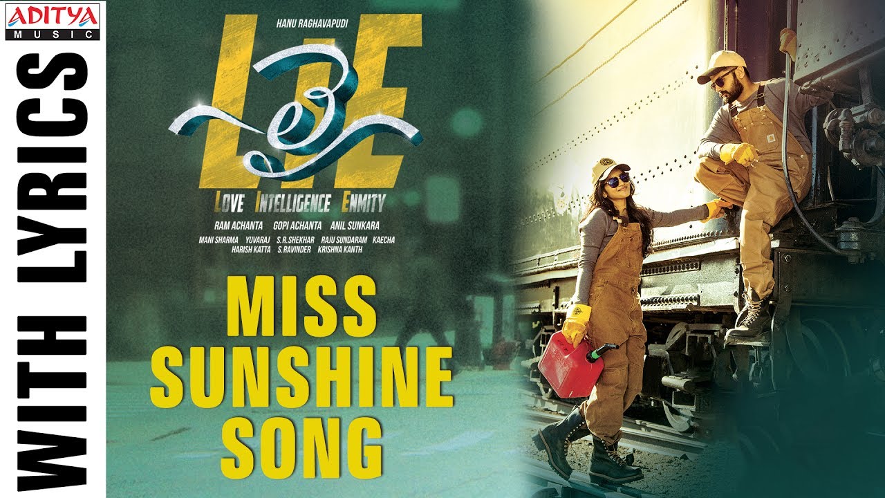 Miss Sunshine Song Lyrics Lie