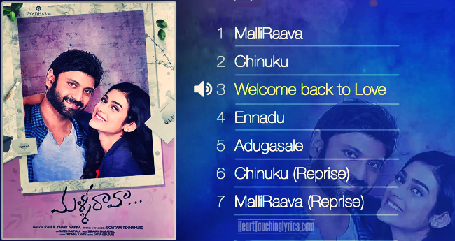 Welcome Back To Love Song Lyrics from Malli Raava - Sumanth