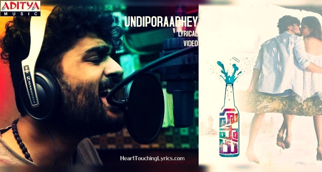 Undiporaadhey Song Lyrics from Hushaaru - Sree Harsha Konuganti