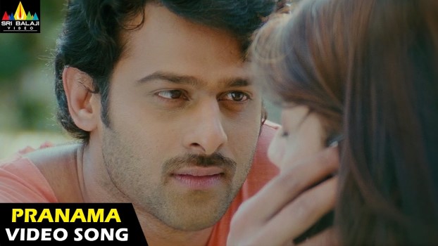 Pranama Song Lyrics From Darling Prabhas