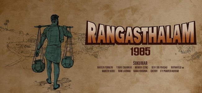 Rangasthalam 1985 Songs Lyrics From Ram Charan