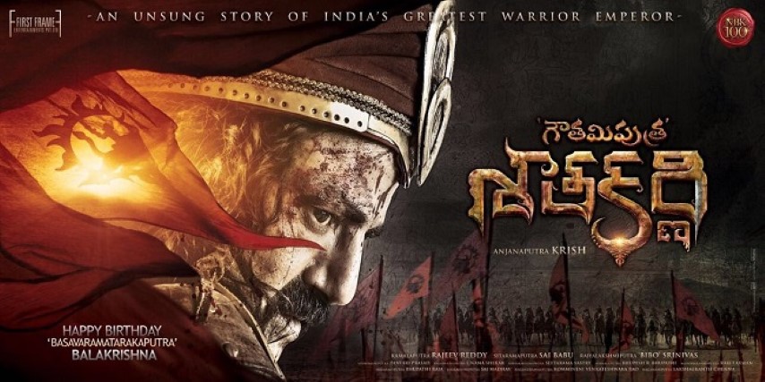 Balakrishna Gautamiputra Satakarni Songs Lyrics