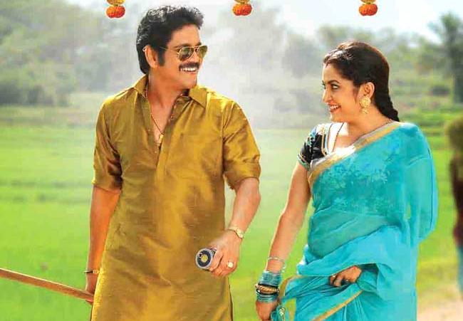 Nee Navve Song Lyrics - Soggade Chinni Nayana