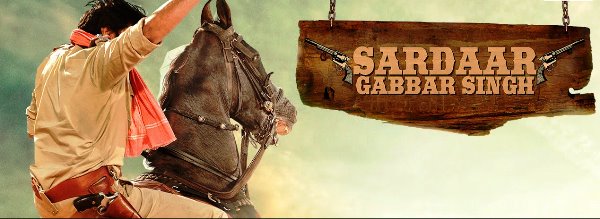 Aadevadanna Eedevadanna Song Lyrics - Sardaar Gabbar Singh