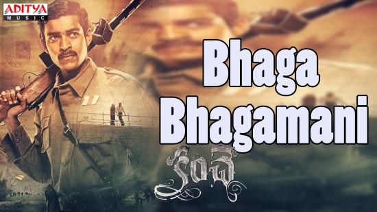 Bhaga Bhagamani Song Lyrics from Kanche