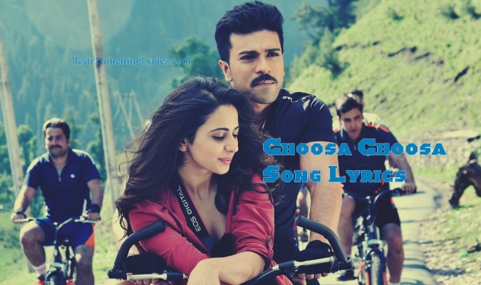 Choosa Choosa Song Lyrics - Dhruva