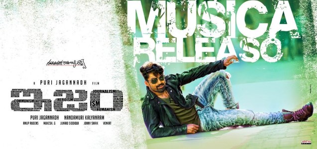 Ism Title Song Lyrics Ism