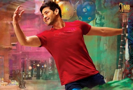 Madhuram Madhuram Song Lyrics - Brahmotsavam