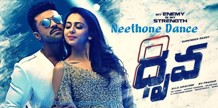 Neethone Dance Song Lyrics - Dhruva