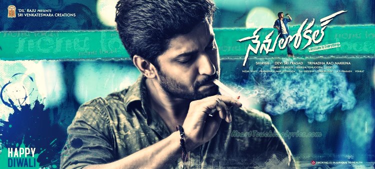 Nenu Local Songs Lyrics - Nani