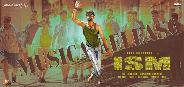 Podaade Poda Poda Song Lyrics From Ism