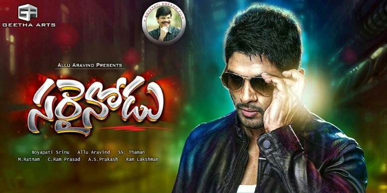 Sarrainodu(2016) Songs Lyrics - Allu Arjun