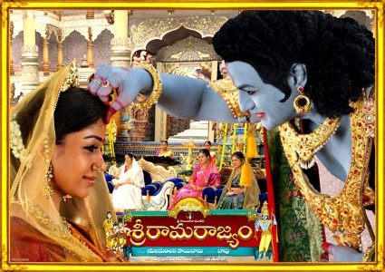 Seetharam Charitham Song Lyrics - Sri Rama Rajyam