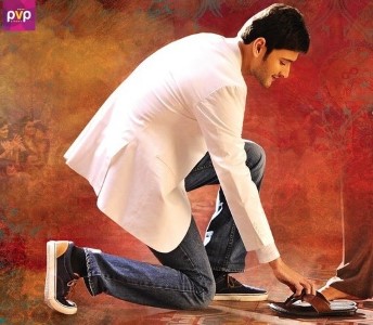 Vacchindi Kada Avakasam Song Lyrics