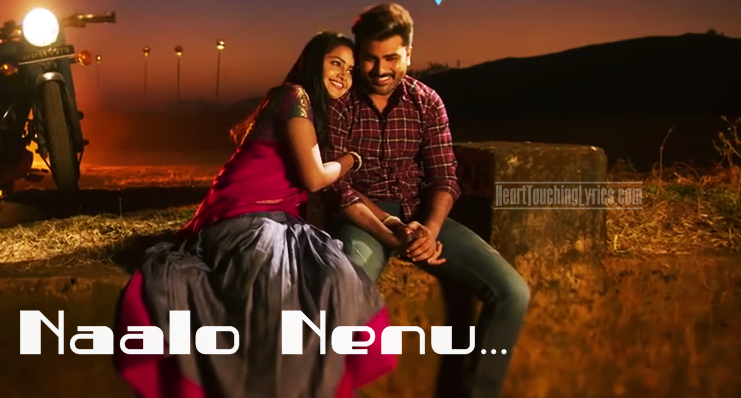 Naalo Nenu Song Lyrics – Sathamanam Bhavathi