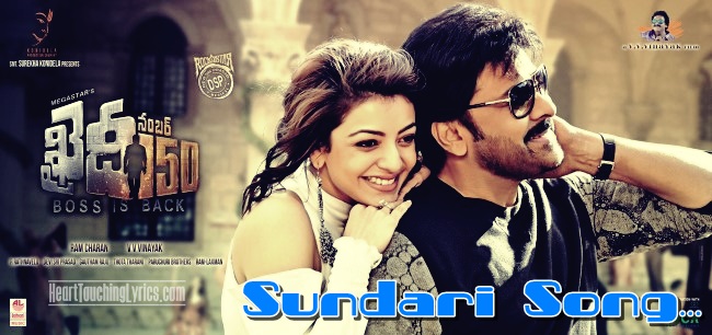 Sundari Song Lyrics – Khaidi No 150