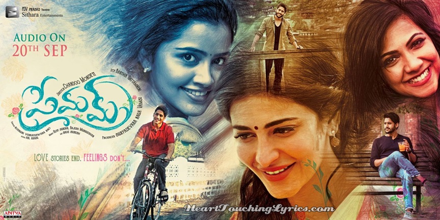 Premam (2016) Songs Lyrics - Naga Chaitanya, Sruthi Hassan