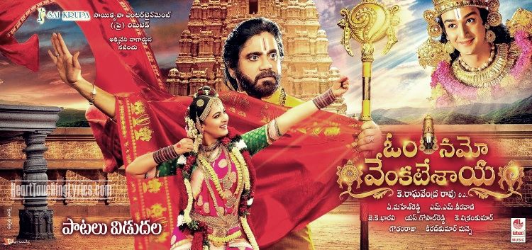 Om Namo Venkatesaya Movie Songs Lyrics Nagarjuna