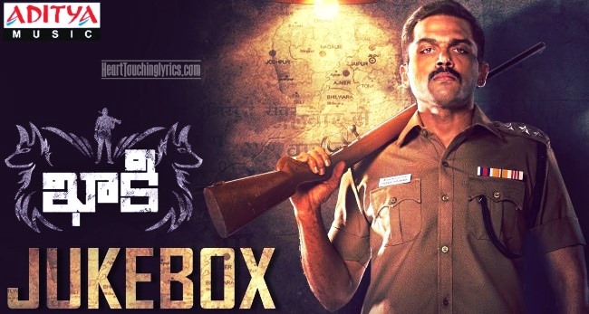 Khakee Songs Lyrics - Karthi