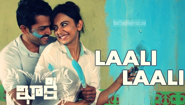 Laali Laali Song Lyrics From Khakee Karthi 