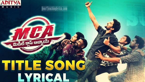 MCA Title Song Lyrics From Mca Nani