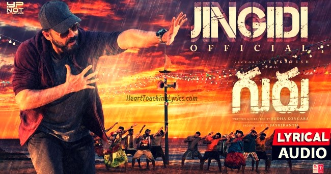 Jingidi Song Lyrics from Guru