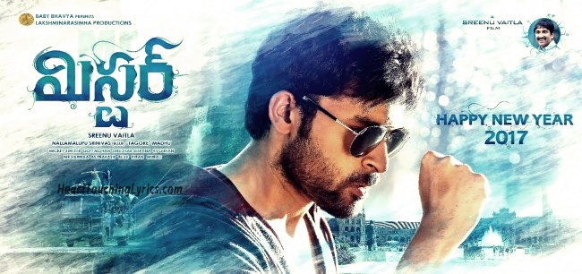 Mister Telugu Songs Lyrics - Varun Tej