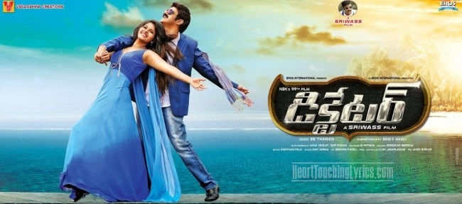 Ganesha Song Lyrics from Dictator