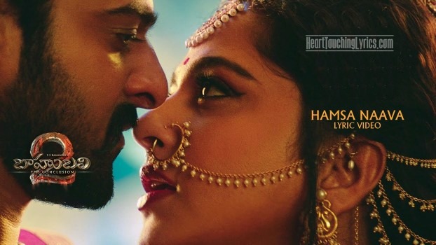 Hamsa Naava Lyrics – Bahubali 2 – The Conclusion