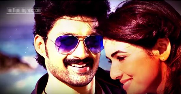 Suragani Song Lyrics from Sher - Kalyan Ram