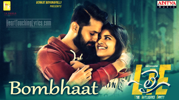 Bombhaat Song Lyrics – Lie