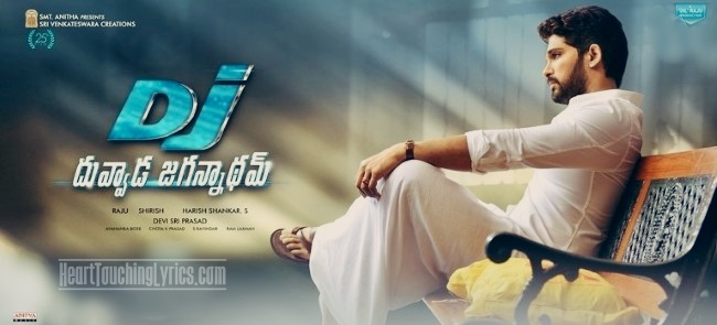 Duvvada Jagannadham DJ Songs Lyrics | Allu Arjun