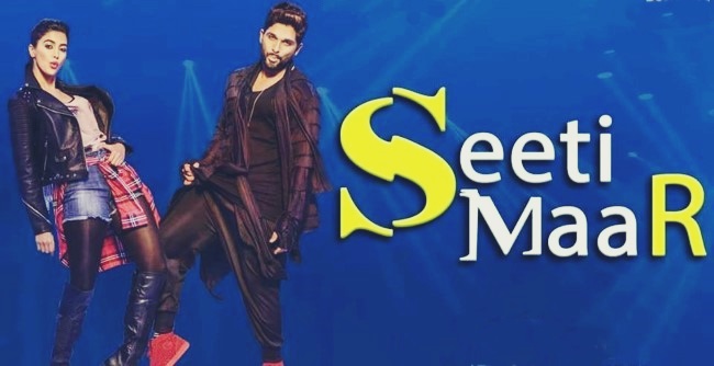 Seeti Maar Song Lyrics – Duvvada Jagannadham