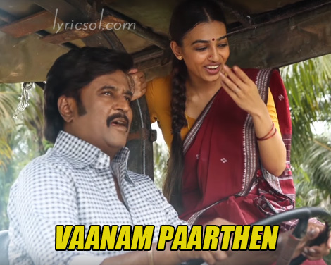 Vaanam Paarthen Song Lyrics Kabali Rajinikanth 2016