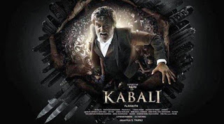 Veera Thurandhara Tamil Song Lyrics from Kabali