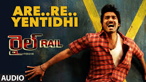 Are-re-yentidhi-song-lyrics-Dhanush-rail