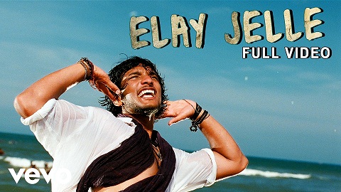 Elay Jelle Song Lyrics From kadali Gautham Karthik 