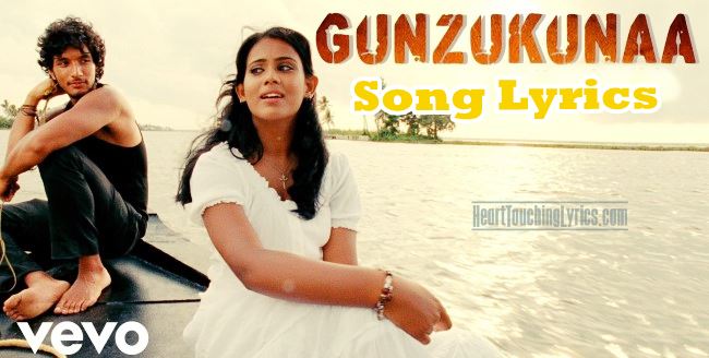 Gunjukunna Song Lyrics from Kadali