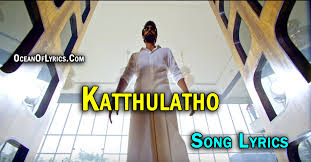 Katthulatho Song Lyrics Nene Raju Nene Mantri Rana Daggupati