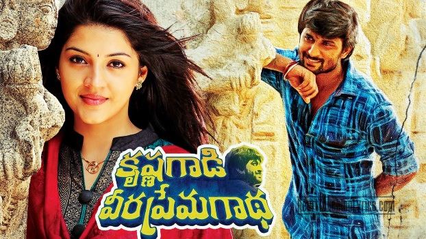 Krishnagadi Veera Prema Gaadha Songs Lyrics - Nani