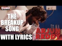 Telisiney Na Nuvvey Song Lyrics From Arjun Reddy - Vijay Devarakonda