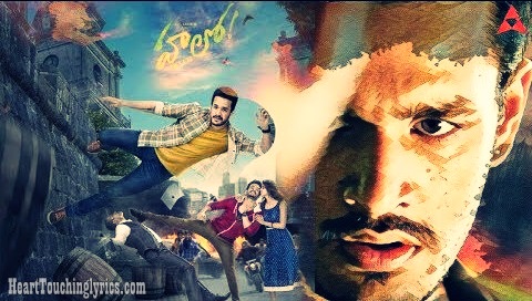 Evevo Kalalukanna Song Lyrics - Hello Akhil