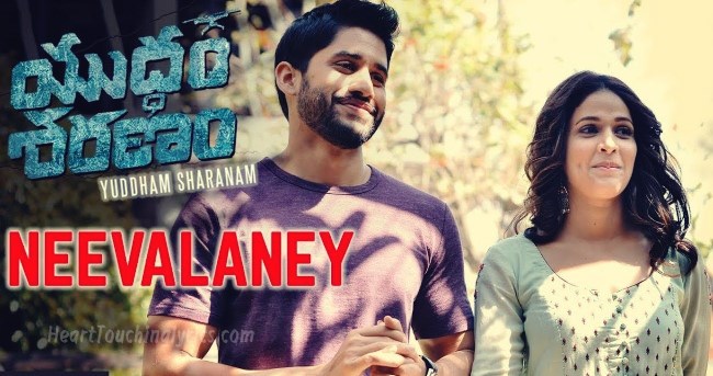 Neevalaney Song Lyrics from Yuddham Sharanam