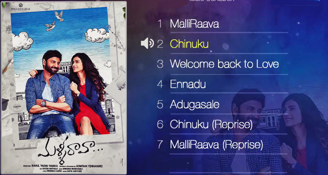 Chinuku Song Lyrics from Malli Raava - Sumanth