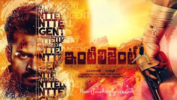 Intelligent Songs Lyrics - Sai Dharam Tej